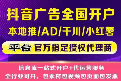 百度包年竞价案例分享：提升网站流量的秘诀